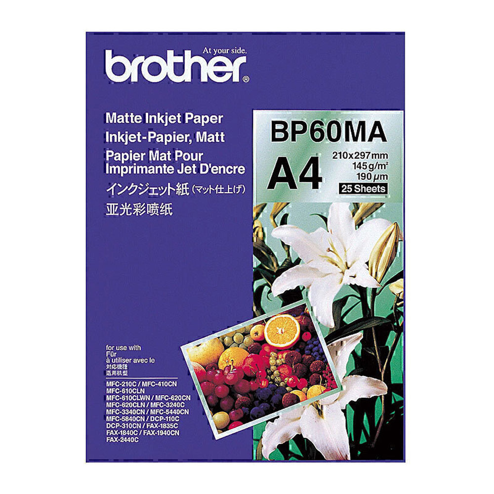 Brat Matte Paper 25pk