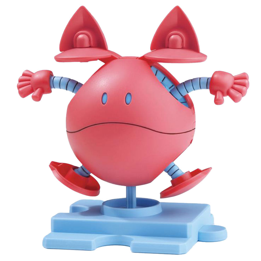 Haropla Gundam Haro Action Figure