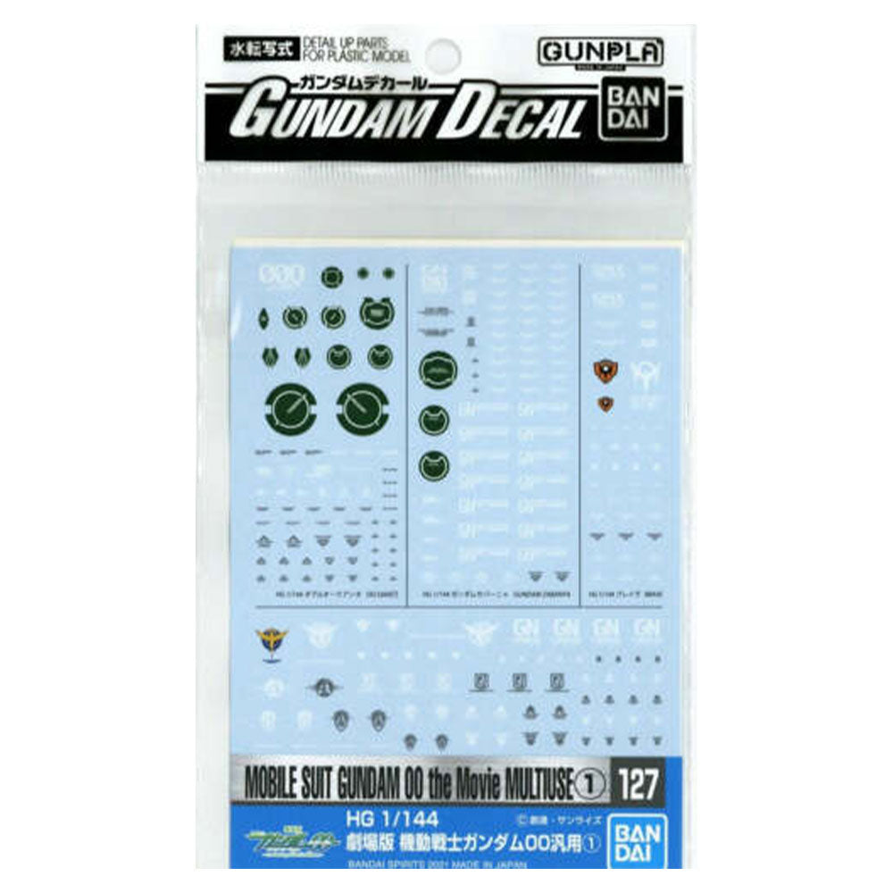 Gundam Mobile Suit Gundam 00 le film Multiuse Decal