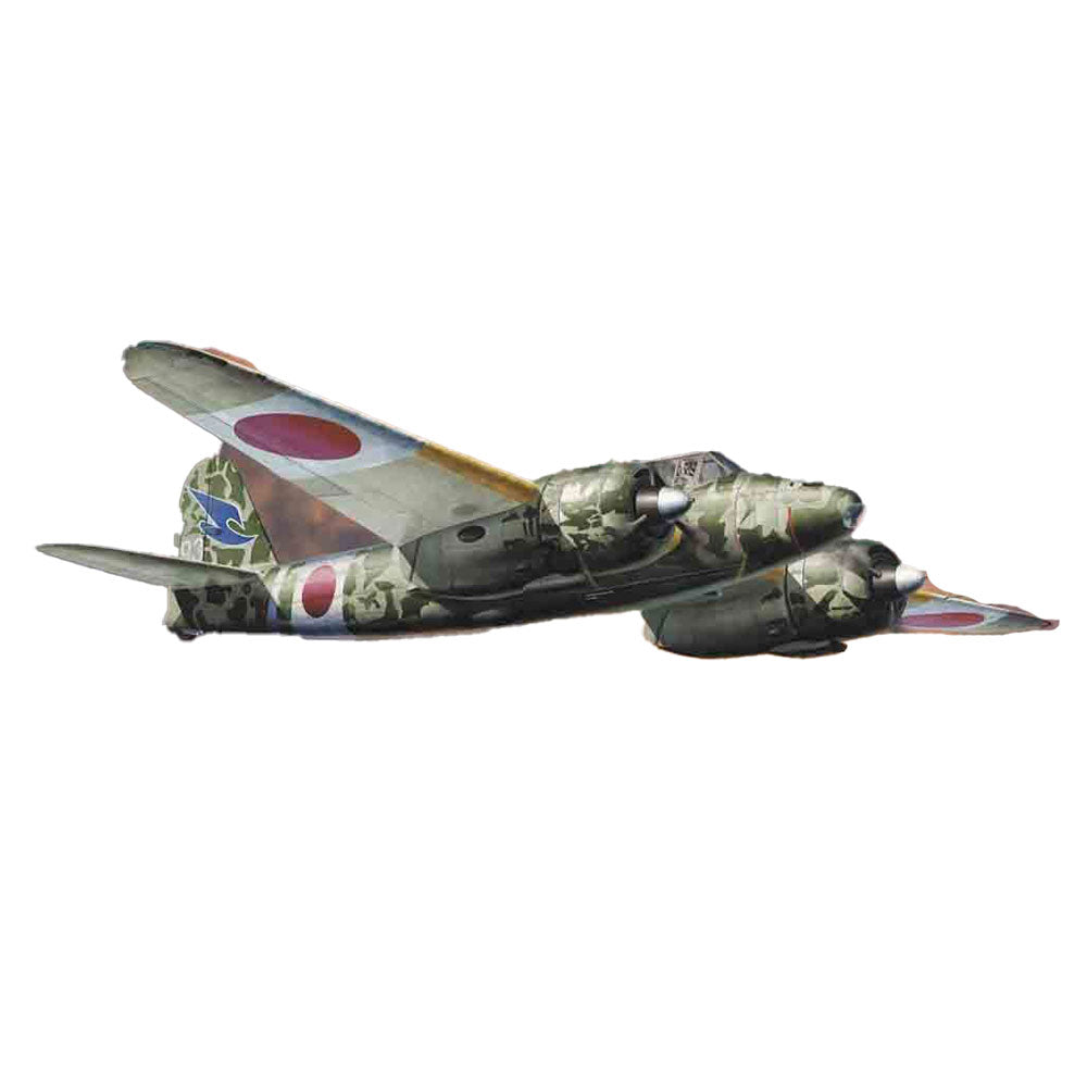 Hasegawa Kawasaki Ki45kai Koh Toryu Nick Airplane Model