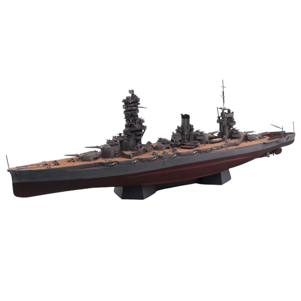 Modelo de Battleship de 1/700 da Aoshima Japanese