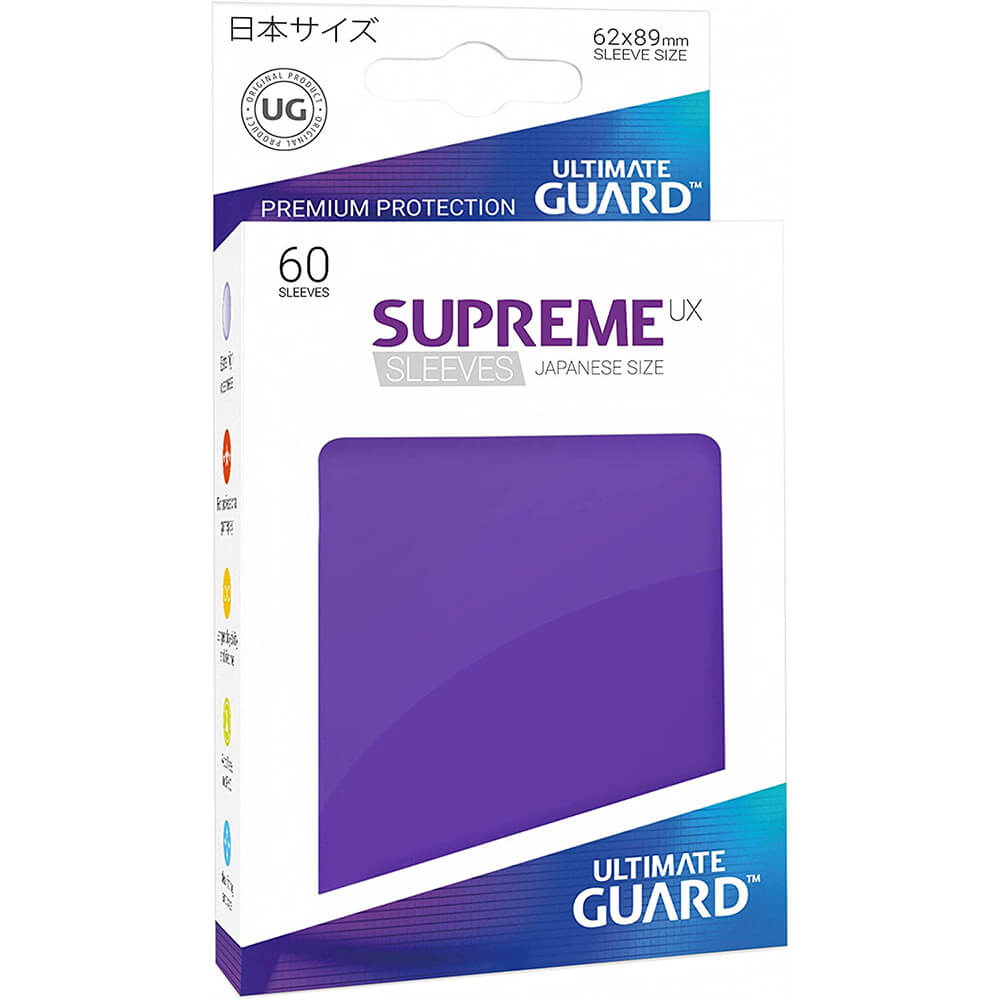 Ultimate Guard Supreme 60スリーブ日本のサイズ