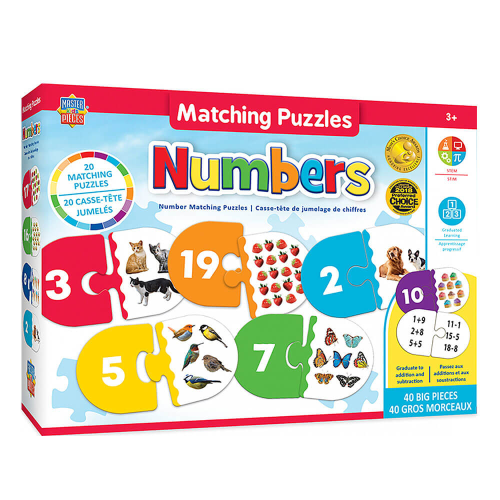 Masterpieces Educational Matching Puzzle