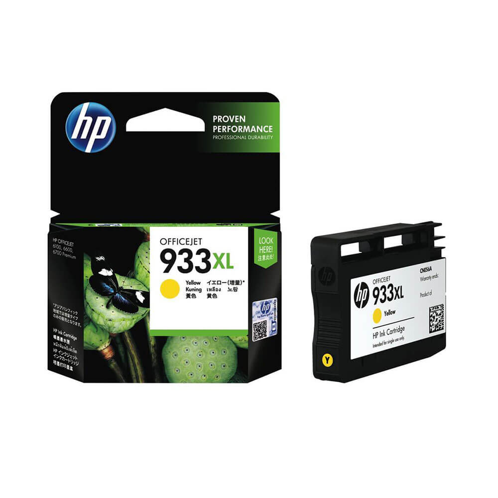 HP Inkjet Cartridge 933xl